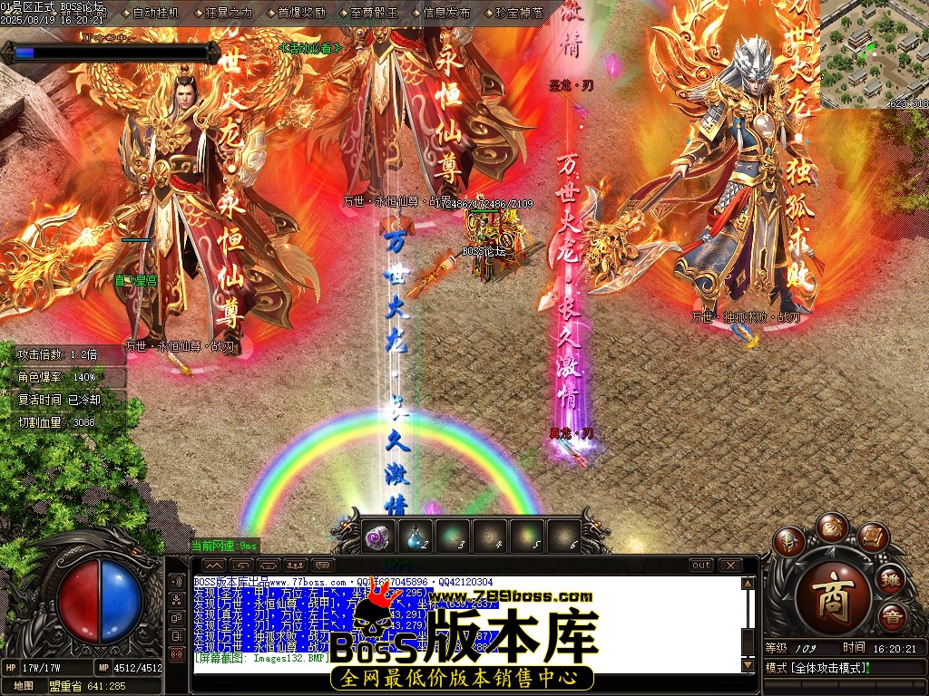 Images133压缩后.JPG