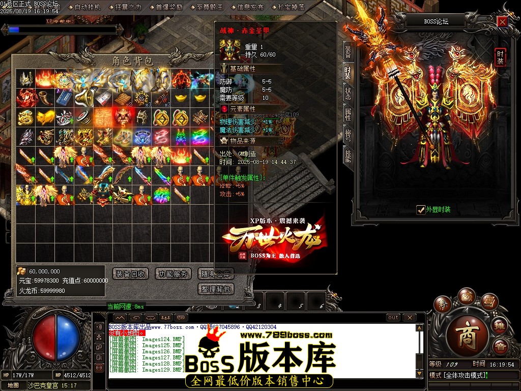Images130压缩后.JPG