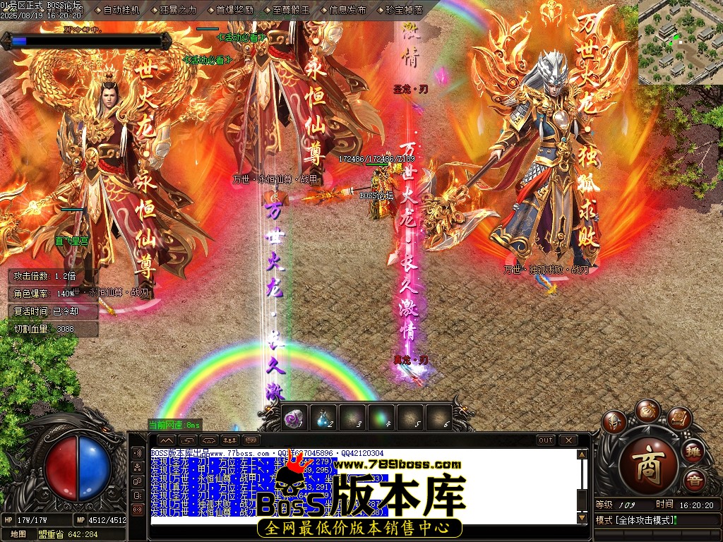 Images132压缩后.JPG