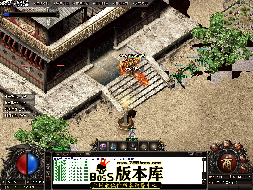 Images131压缩后.JPG
