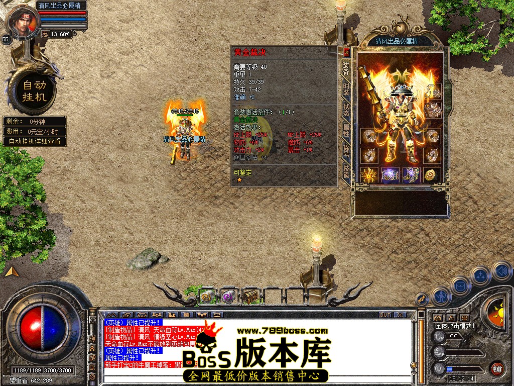 Snapshot_0003.jpg