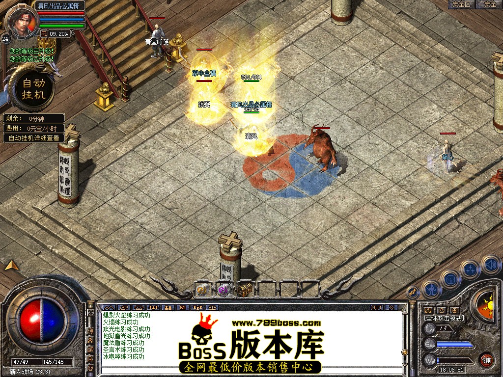 Snapshot_0002.jpg