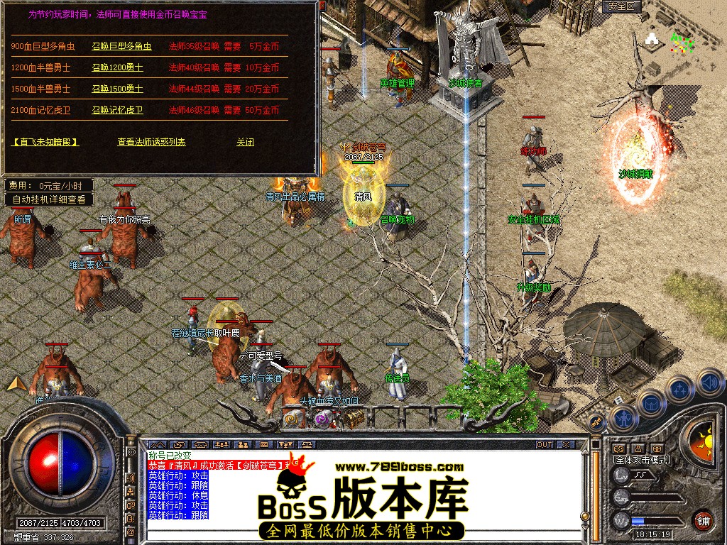 Snapshot_0020.jpg