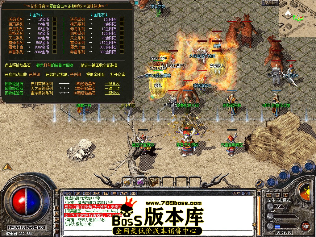 Snapshot_0031.jpg