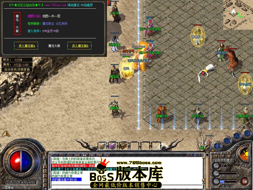 Snapshot_0035.jpg
