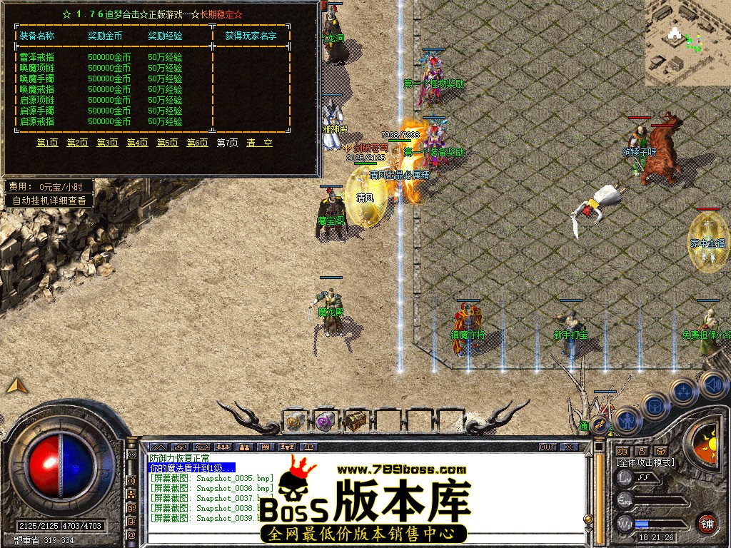 Snapshot_0040.jpg
