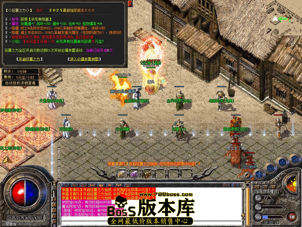Snapshot_0049.jpg
