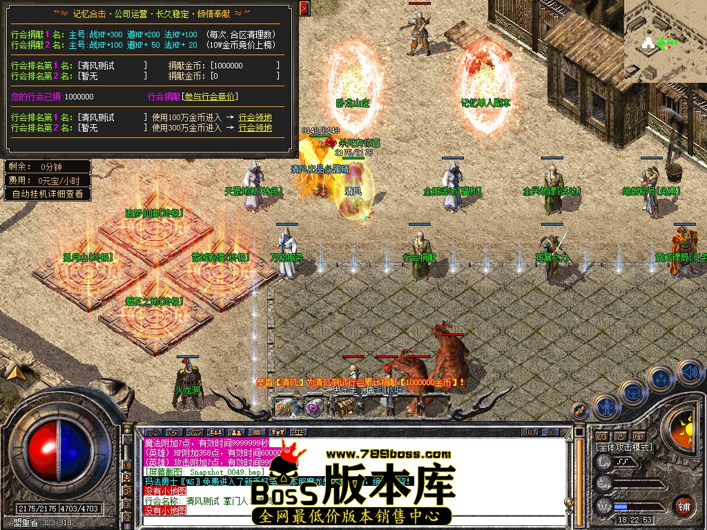 Snapshot_0050.jpg