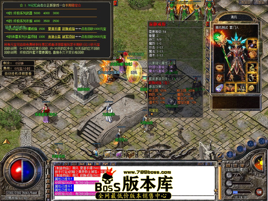 Snapshot_0058.jpg