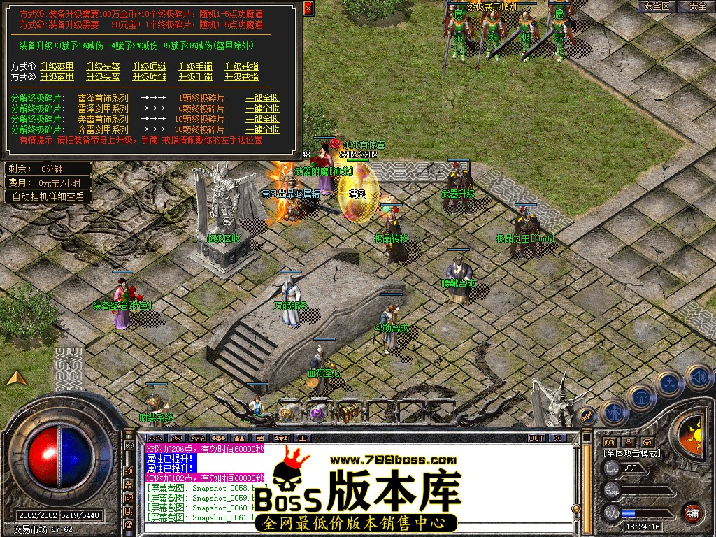 Snapshot_0062.jpg
