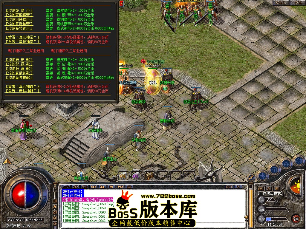 Snapshot_0063.jpg