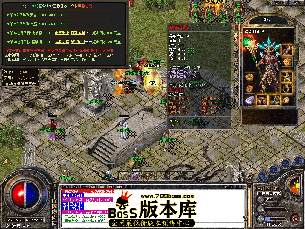 Snapshot_0060.jpg