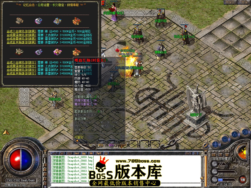 Snapshot_0067.jpg