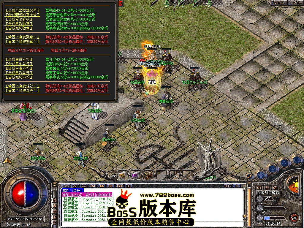 Snapshot_0064.jpg