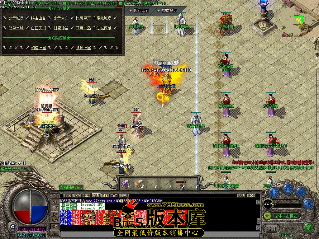 Images10压缩后.JPG