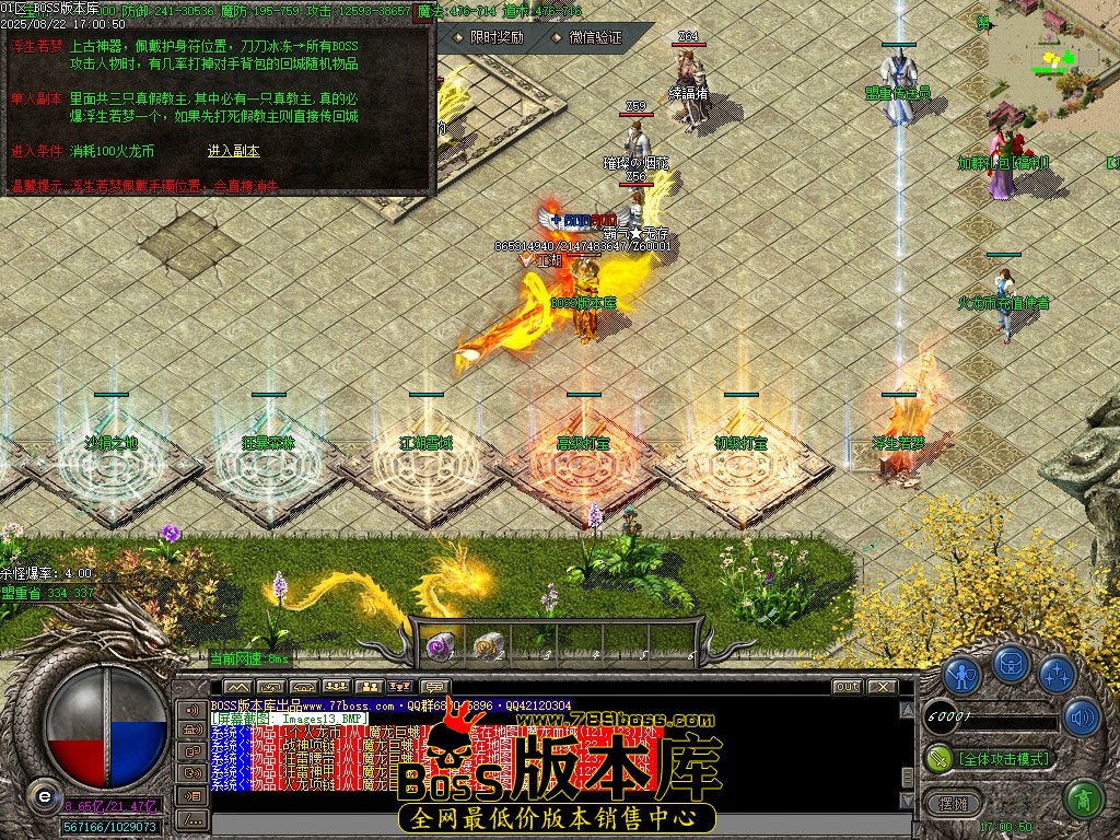 Images14压缩后.JPG