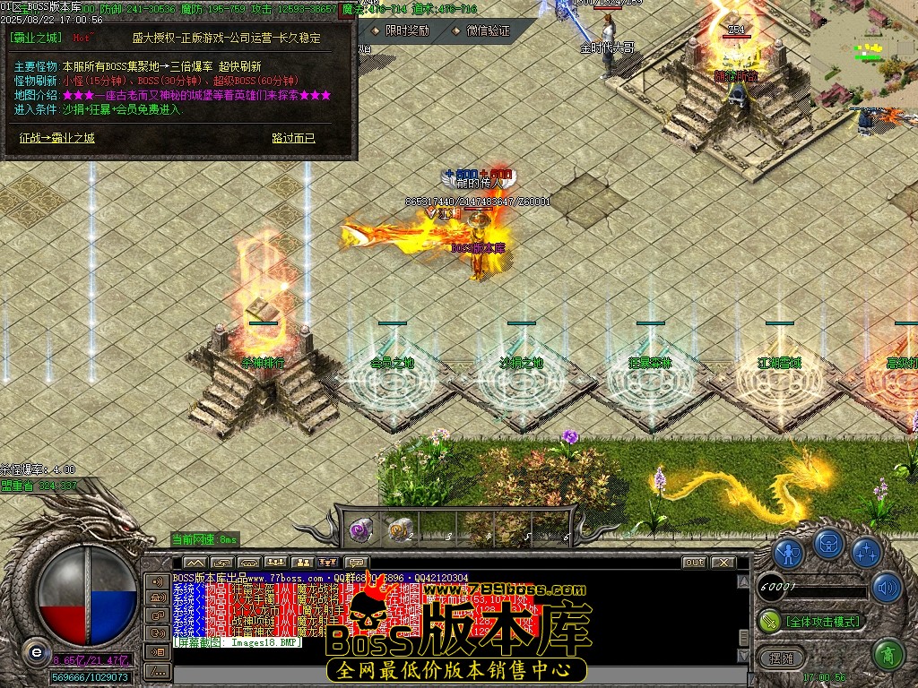 Images19压缩后.JPG