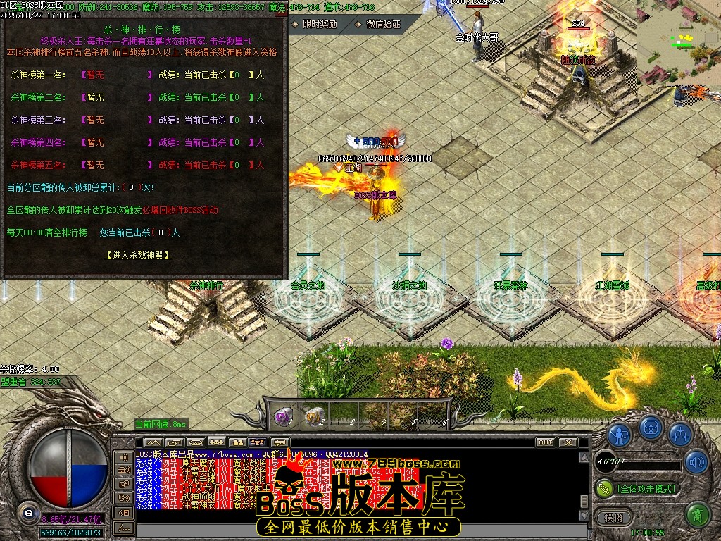 Images18压缩后.JPG
