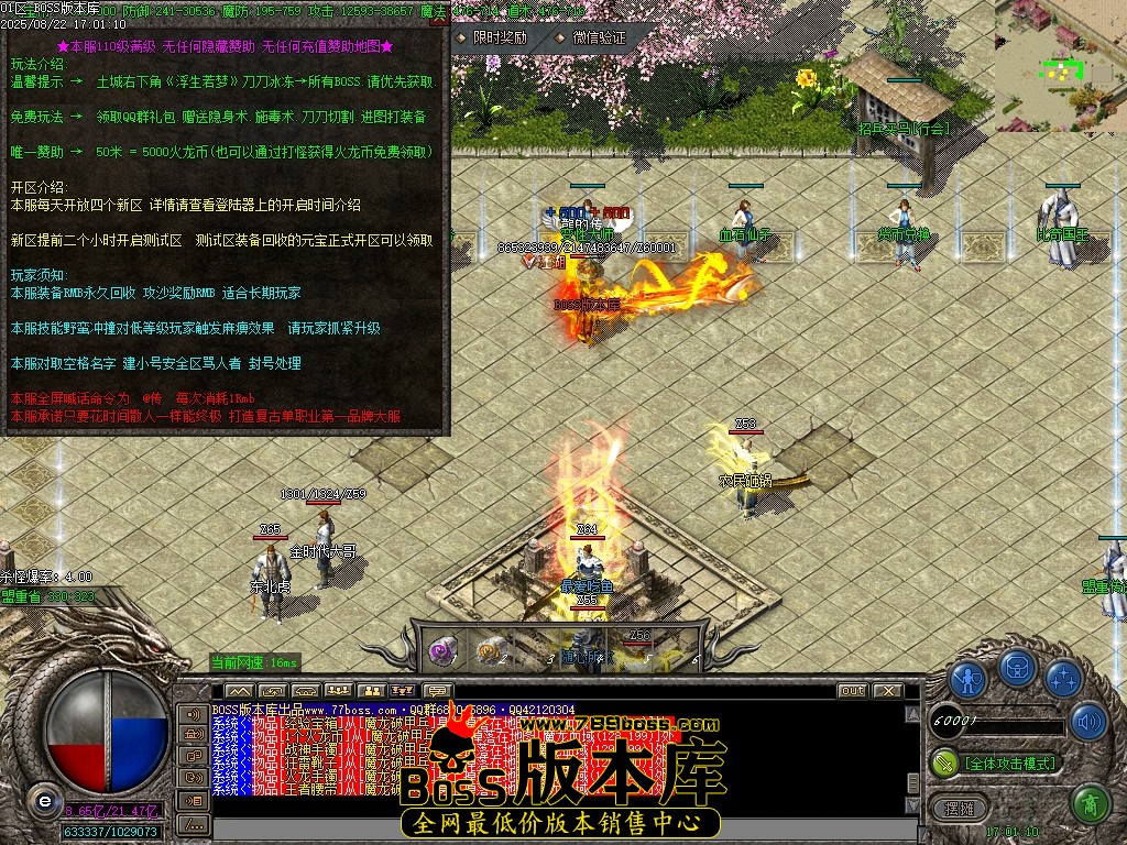 Images27压缩后.JPG