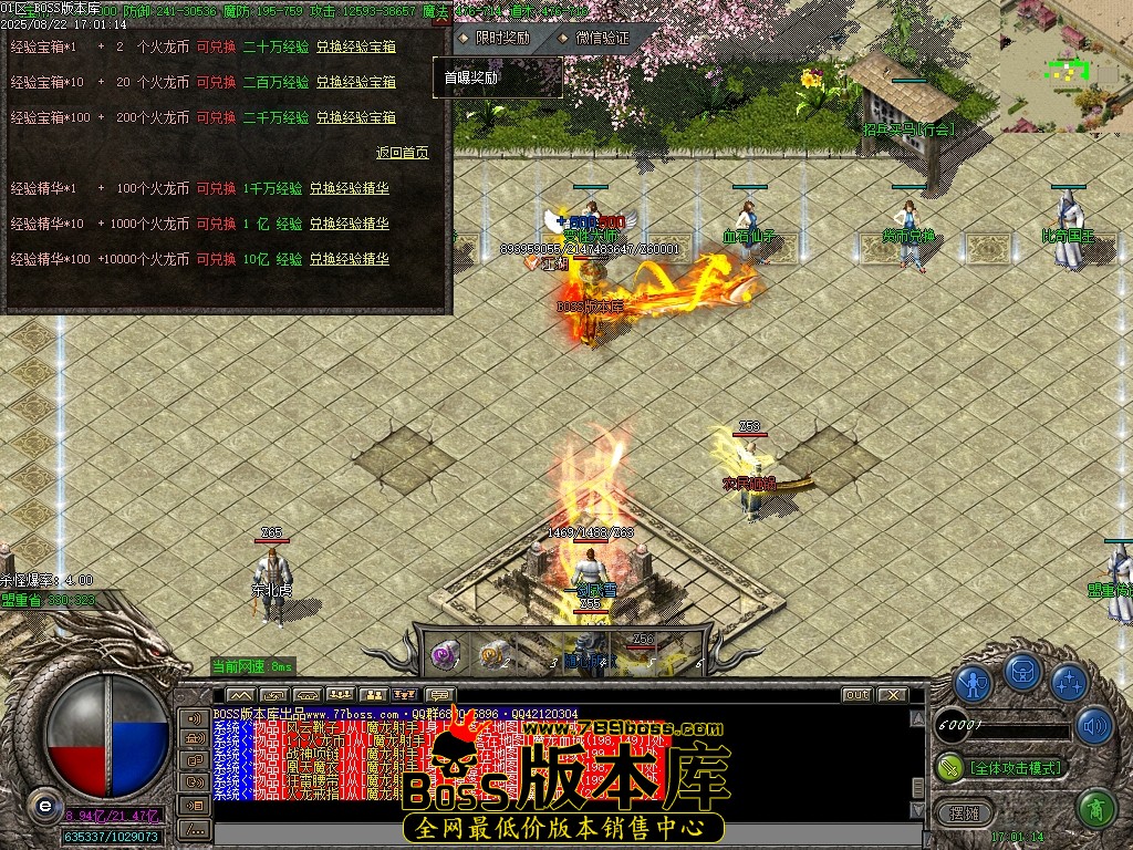 Images30压缩后.JPG