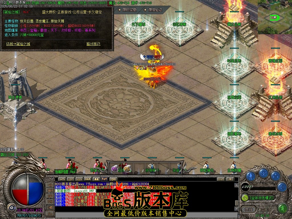 Images69压缩后.JPG