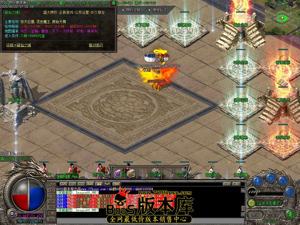 Images70压缩后.JPG