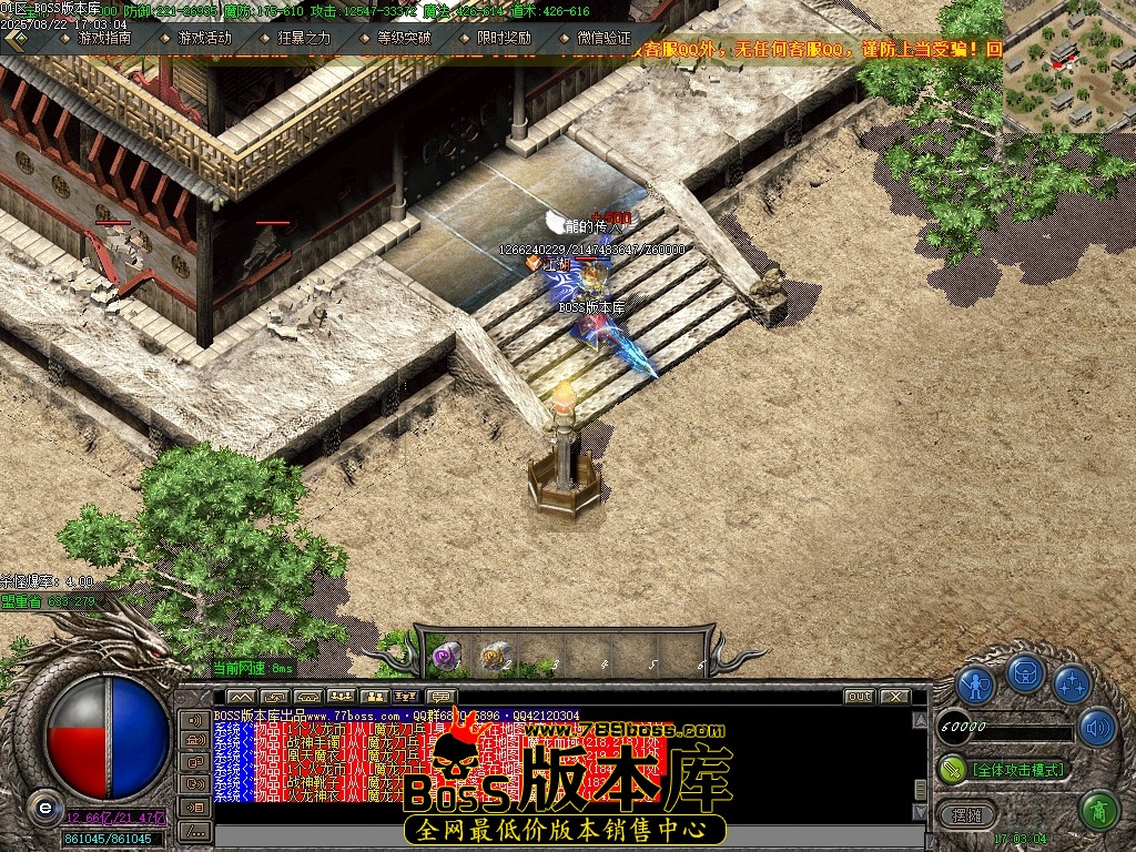 Images92压缩后.JPG