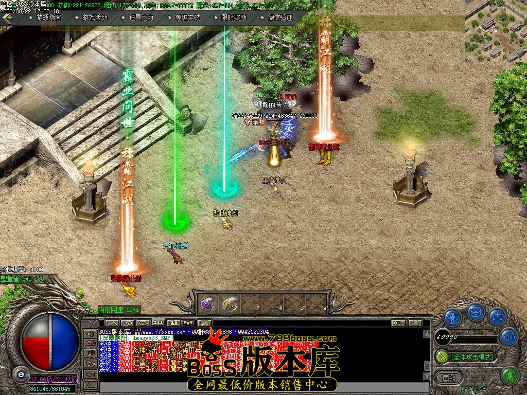 Images94压缩后.JPG