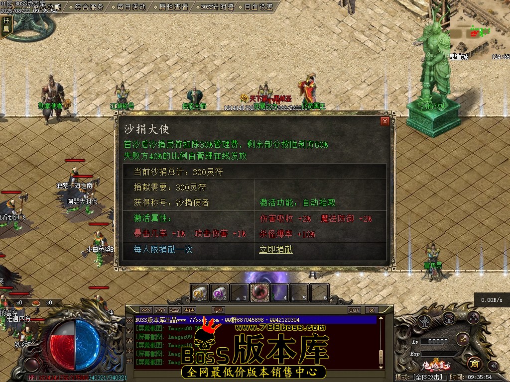Images13压缩后.JPG
