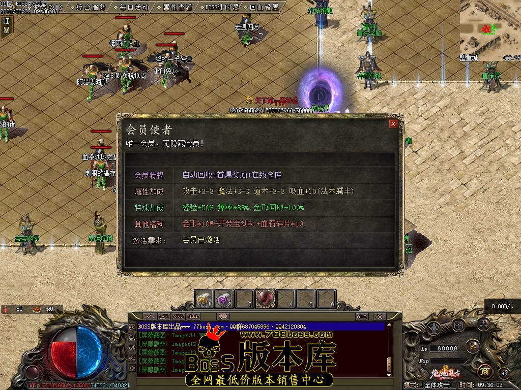 Images16压缩后.JPG