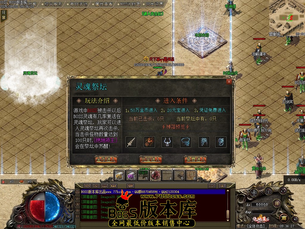 Images25压缩后.JPG