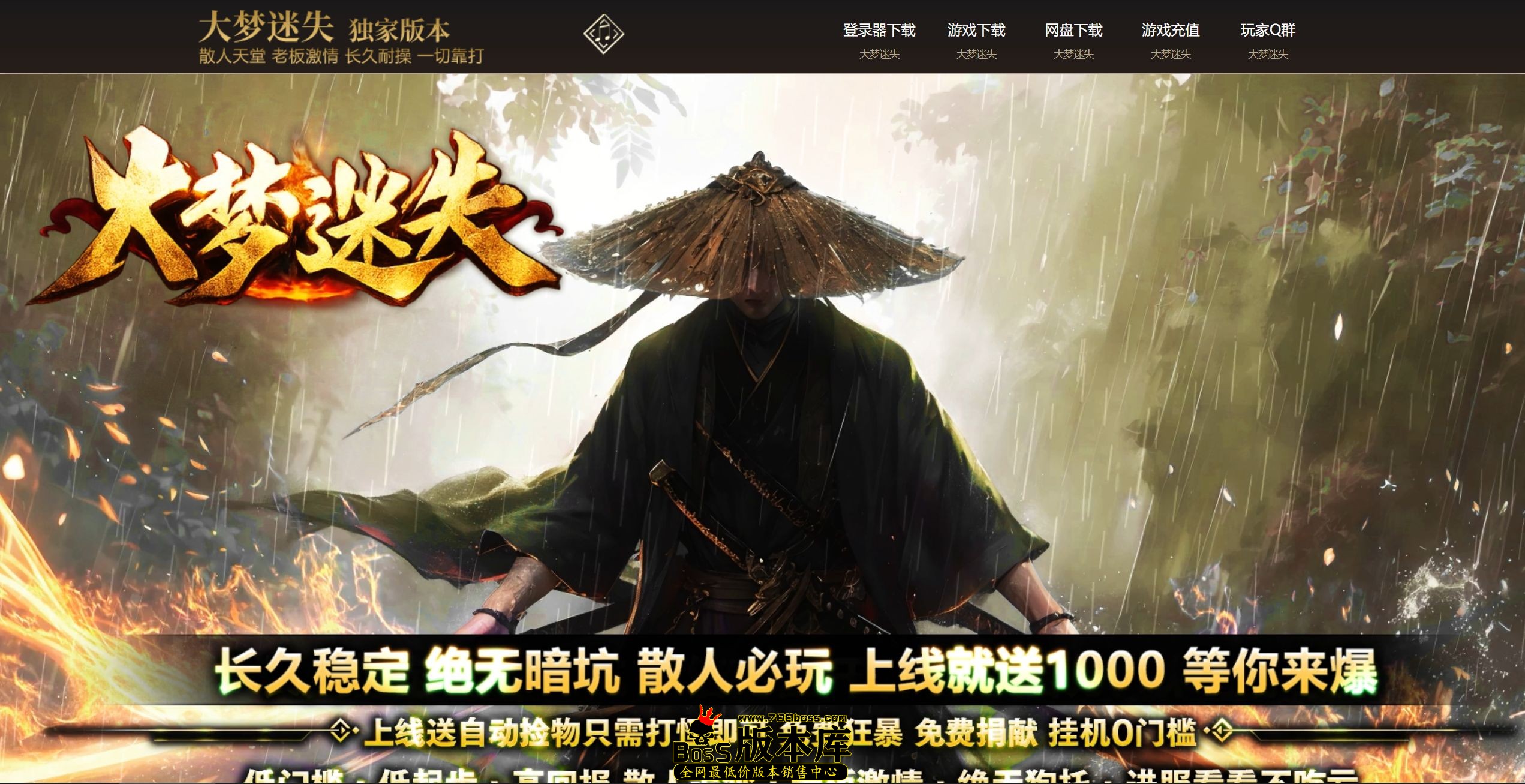QQ图片20250823115245.jpg
