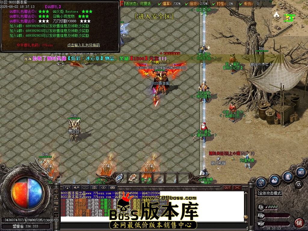 Images11压缩后.JPG