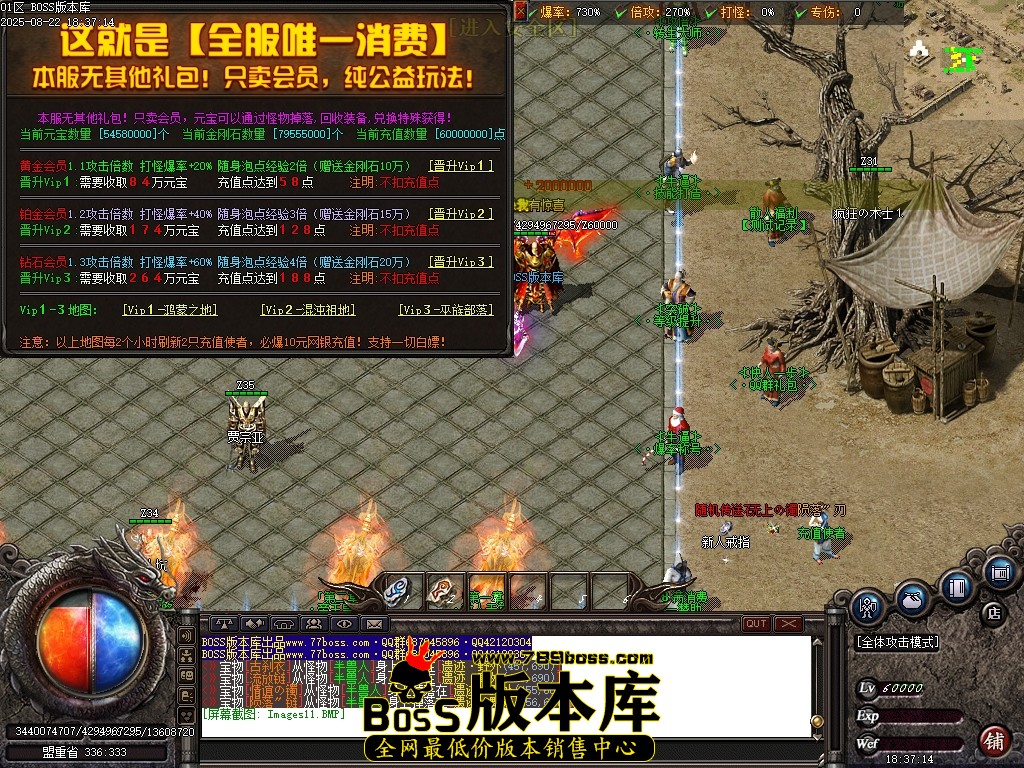 Images12压缩后.JPG