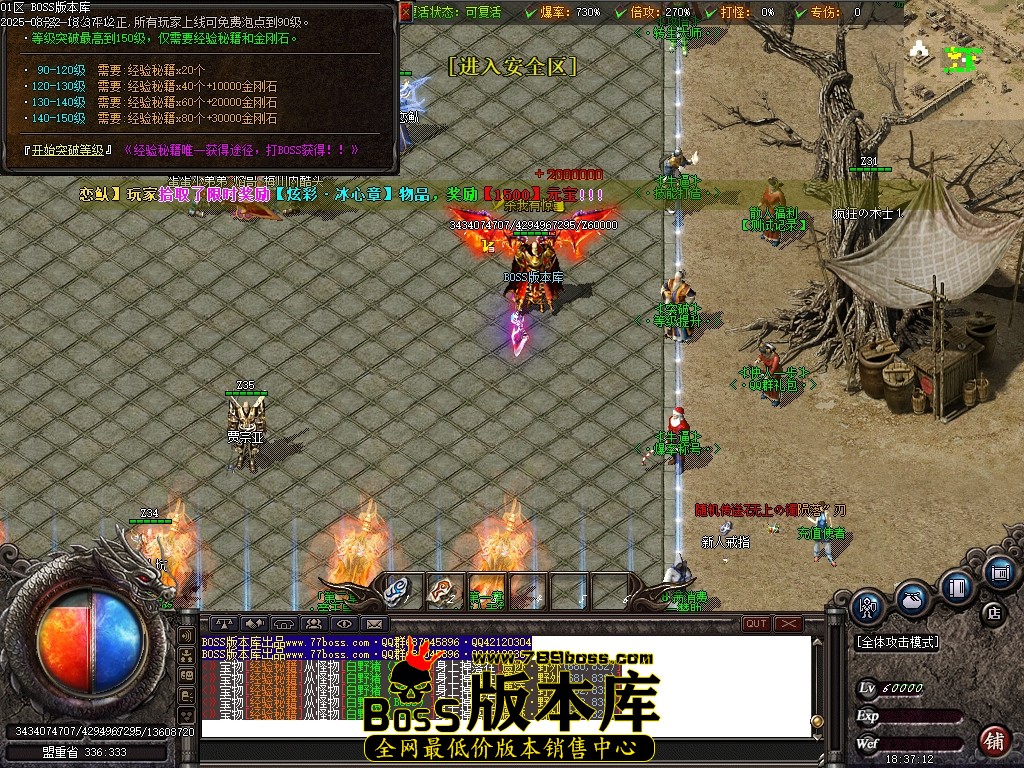 Images10压缩后.JPG