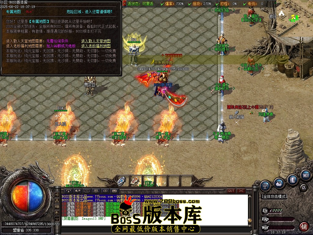 Images14压缩后.JPG