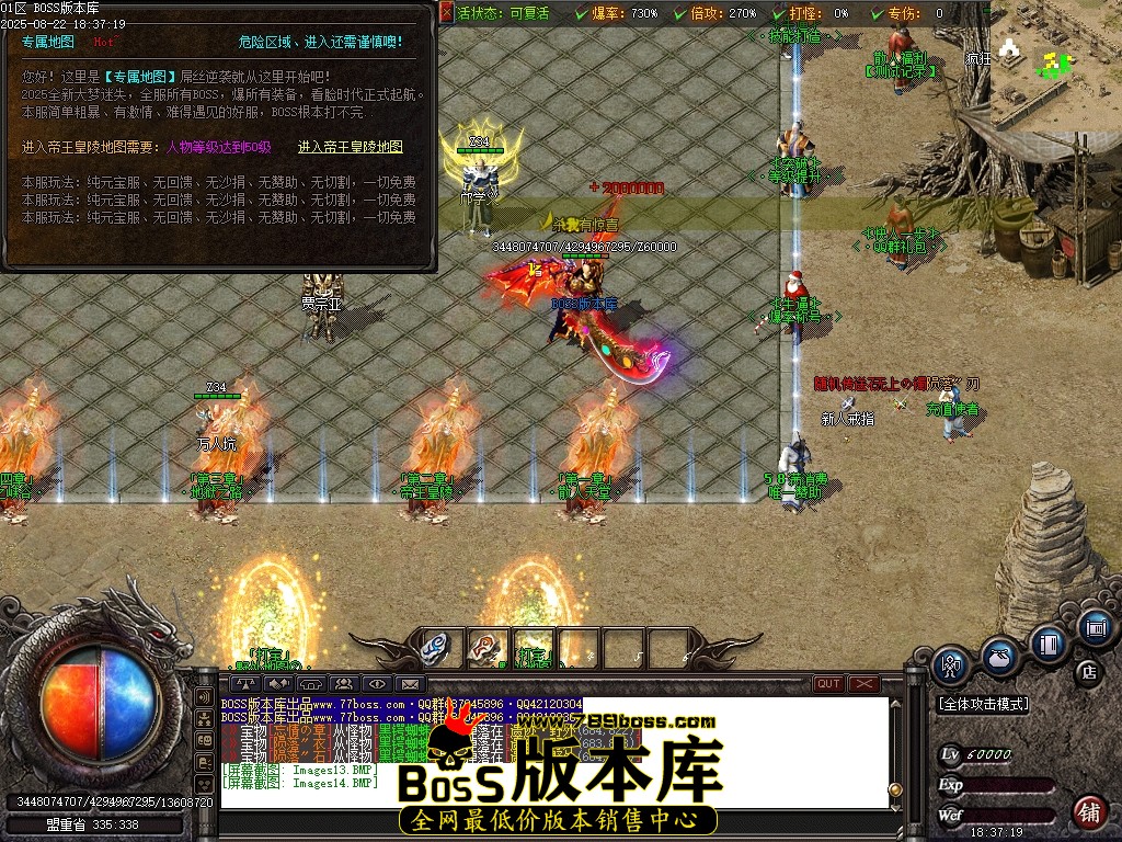Images15压缩后.JPG