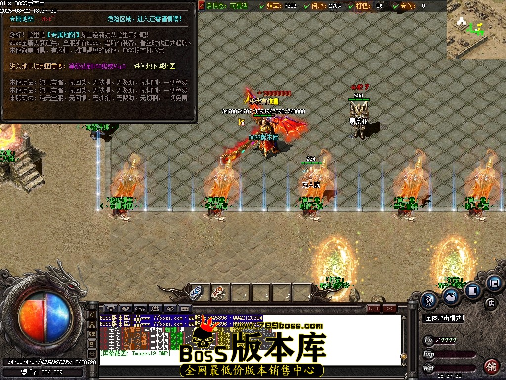 Images20压缩后.JPG