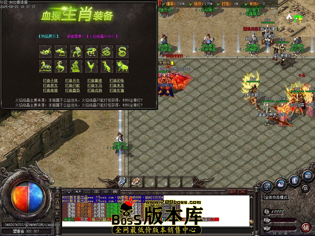 Images21压缩后.JPG