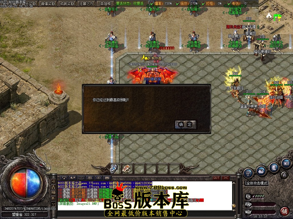 Images22压缩后.JPG