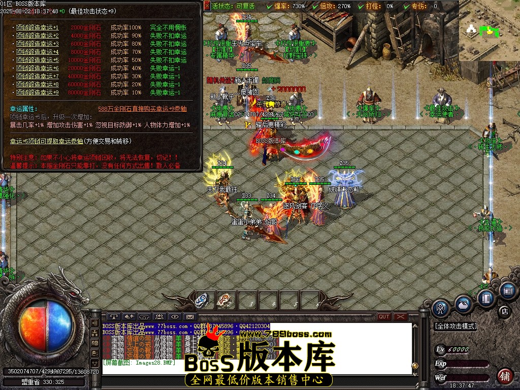 Images29压缩后.JPG