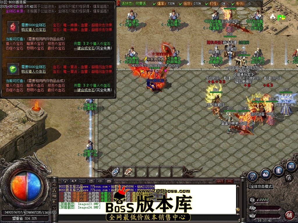 Images25压缩后.JPG