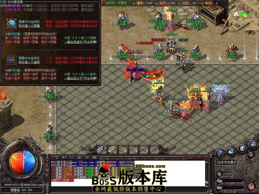 Images26压缩后.JPG