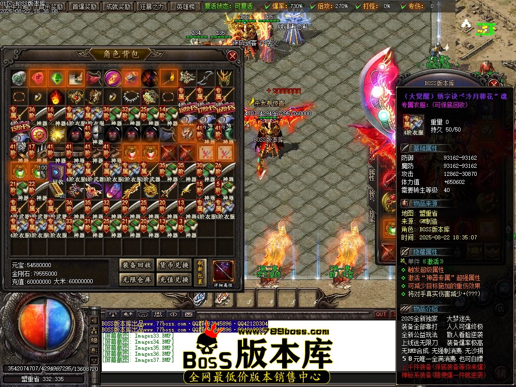 Images38压缩后.JPG