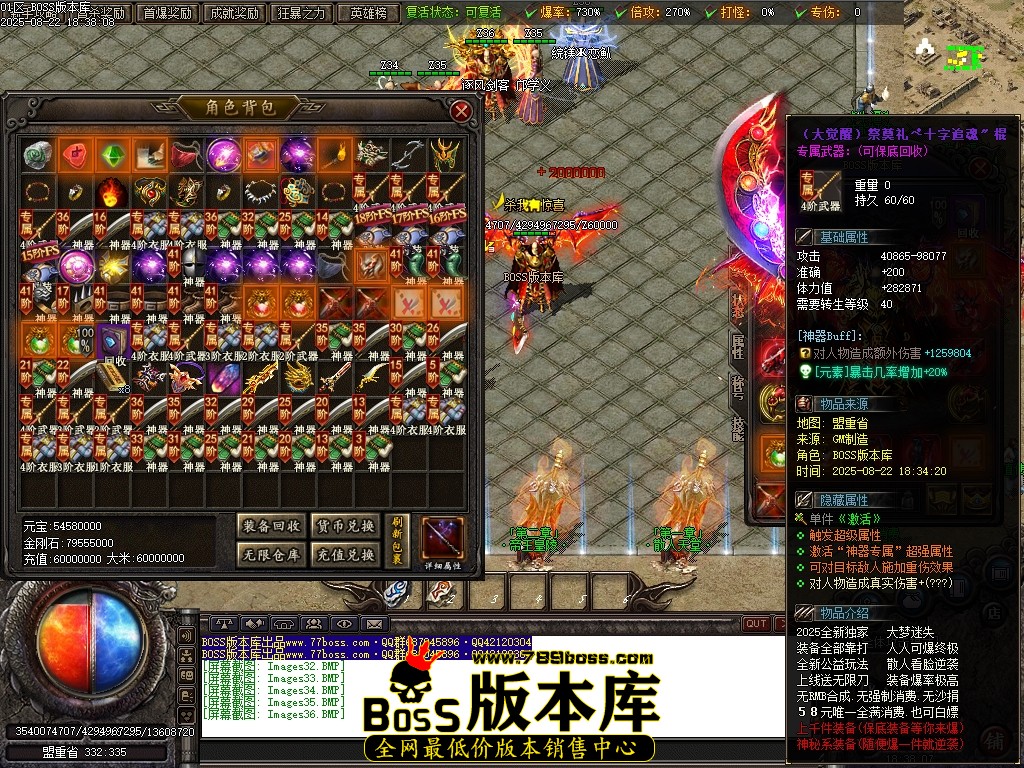 Images37压缩后.JPG