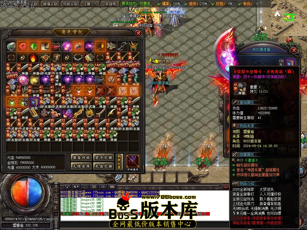 Images39压缩后.JPG