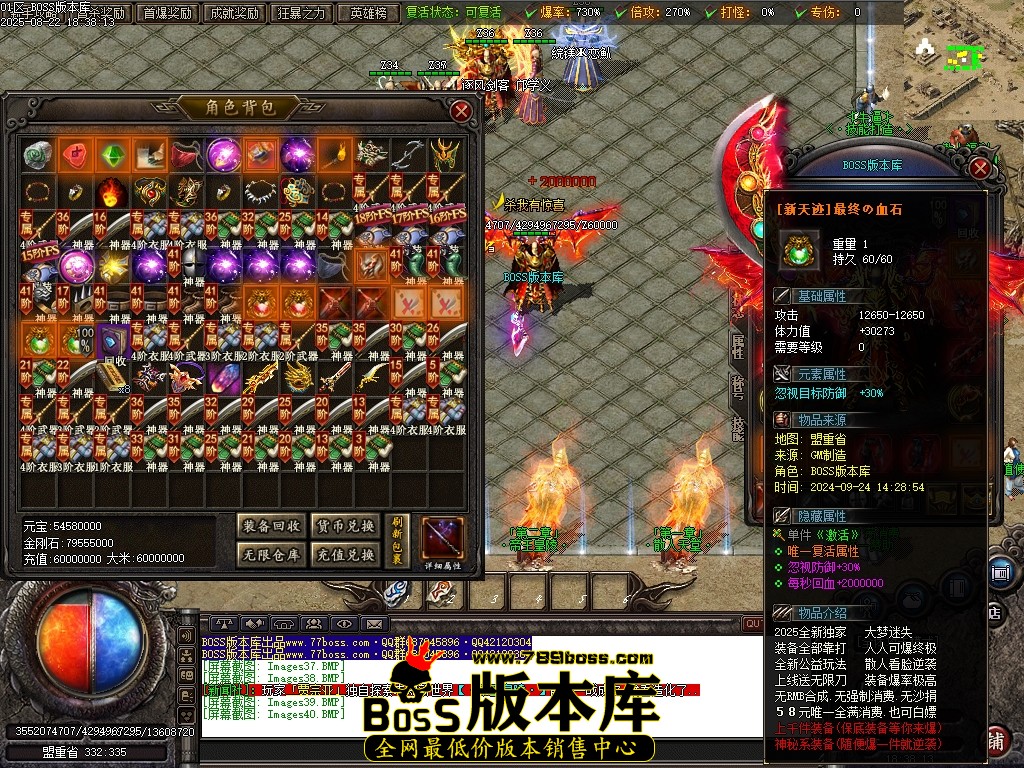 Images41压缩后.JPG