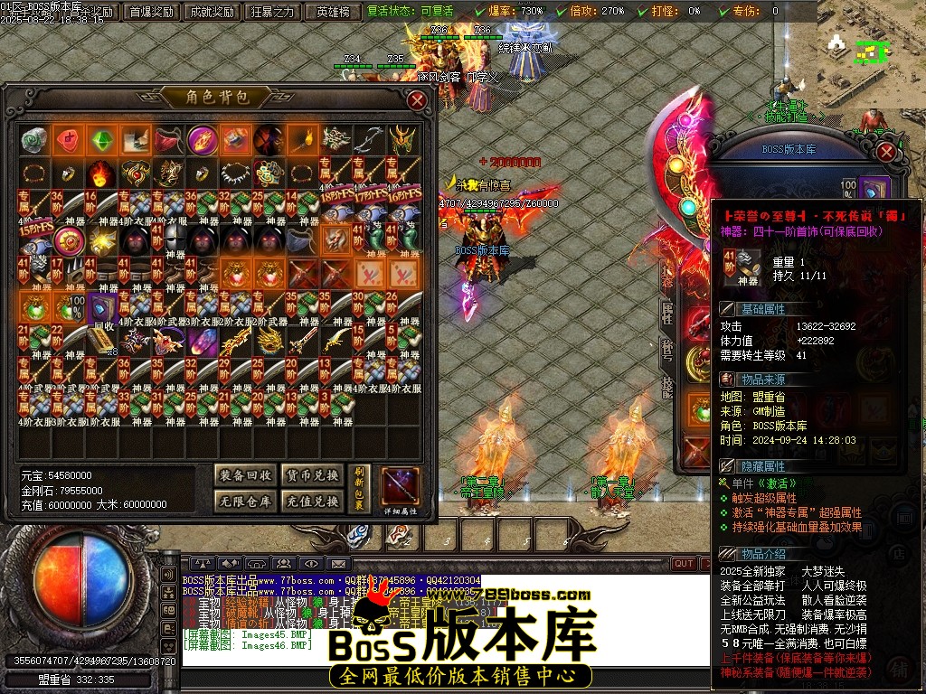 Images47压缩后.JPG