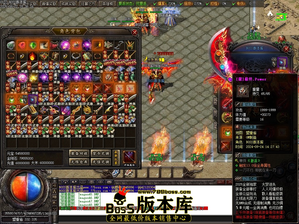 Images49压缩后.JPG