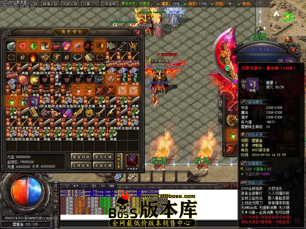 Images50压缩后.JPG